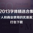 澳门网友赌博