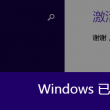 work是什么意思